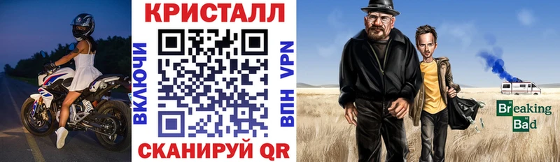 Амфетамин 97%  Купить где  Клинцы 