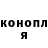 Метадон мёд IgorD