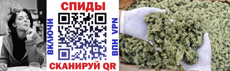 Купить закладки  Клинцы  Бутират вода 