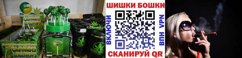 Cannafood марихуана  Купить  Клинцы 