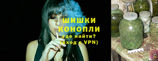 мяу мяу мука Каменск-Шахтинский