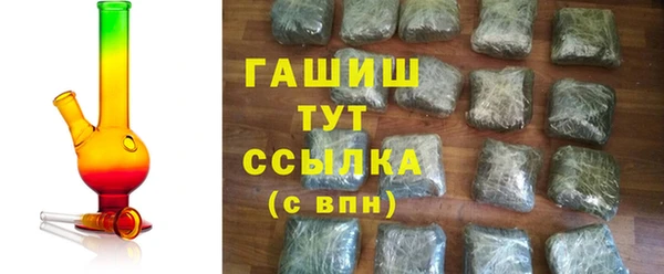 mdma Хадыженск