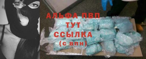 гашиш Фурманов