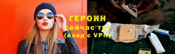 винт Каменка