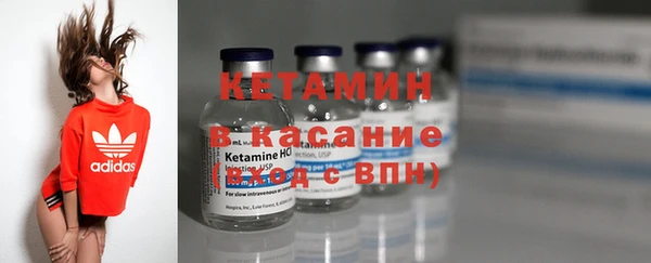 мяу мяу мука Каменск-Шахтинский
