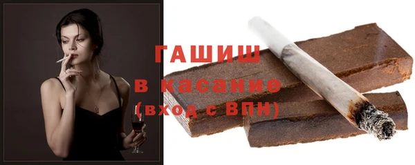 винт Каменка