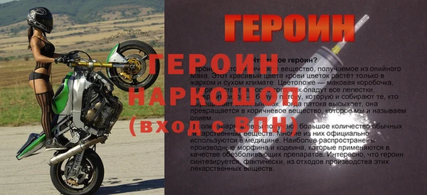 винт Каменка