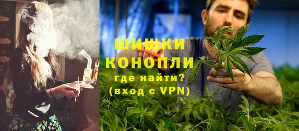 альфа пвп Ханты-Мансийск