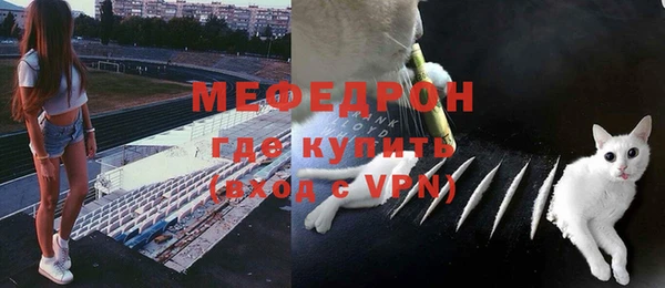 винт Каменка