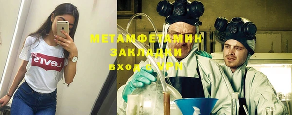 винт Каменка
