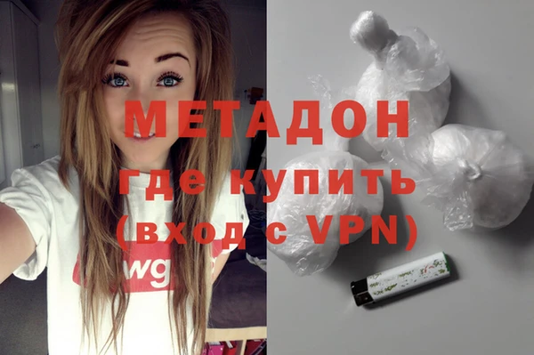 винт Каменка