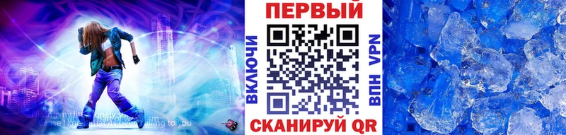 Первитин винт  Купить закладки  Клинцы 